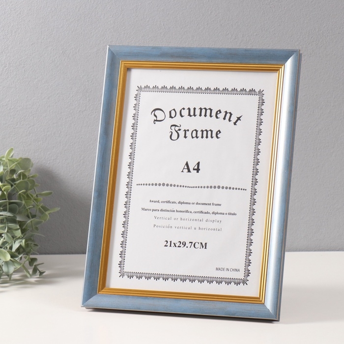 Фоторамка пластик формат А4 см Фоторамка пластик формат А4 см "Габриэль" синяя с золотой полосой 2,2х25х33,7 см