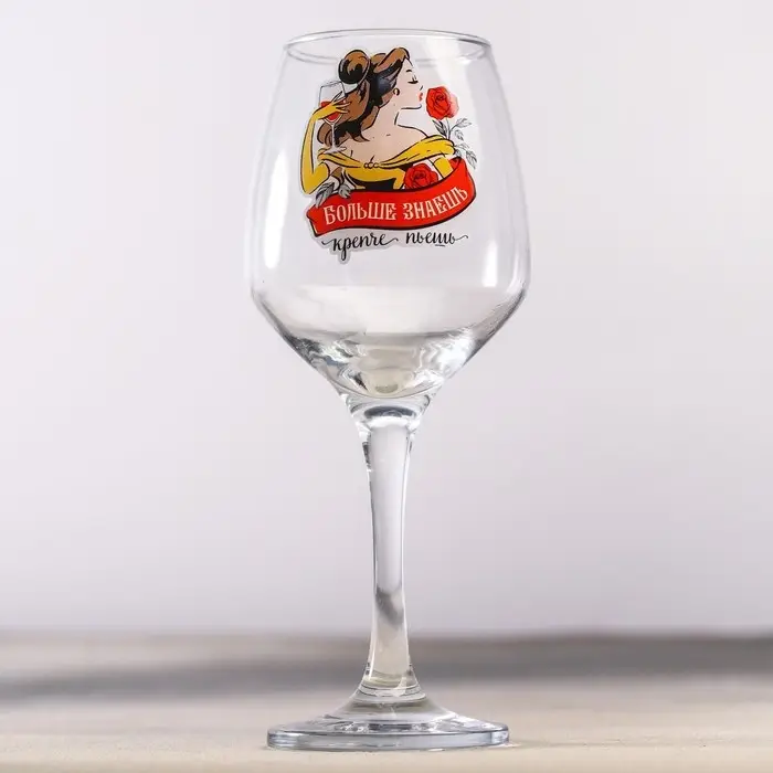 Бокал для вина «Больше знаешь - крепче пьешь», 350 мл Бокал для вина «Больше знаешь - крепче пьешь», 350 мл