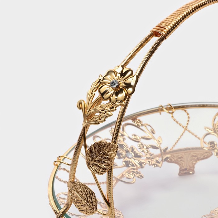 Фруктовница металлическая «Хайгарден», 26×18×19 см, съёмная ручка, цвет металла золотой