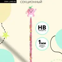 Карандаш-прикол секционный &laquo;Розовое яблочко&raquo;, НВ, МИКС