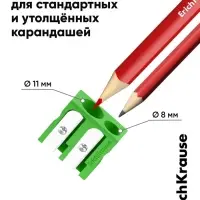 Точилка пластиковая ErichKrause EasySharp Duo, Neon, МИКС