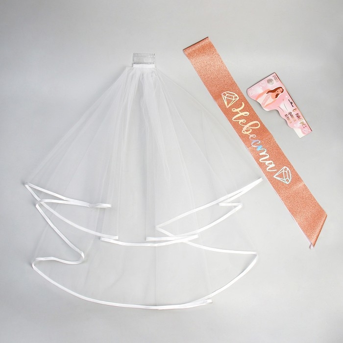 Карнавальный набор Карнавальный набор "Невеста" (вуаль + лента)