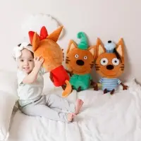 Мягкая игрушка - подушка &laquo;Карамелька&raquo;, 44 см, Три кота