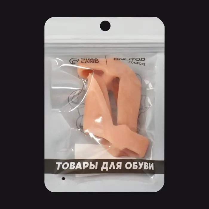 Корректоры - разделители для пальцев ног, с накладкой на косточку, 2 разделителя, силиконовые, 7×5×2.5 см, пара, бежевые Корректоры - разделители для пальцев ног, с накладкой на косточку, 2 разделителя, силиконовые, 7×5×2.5 см, пара, бежевые