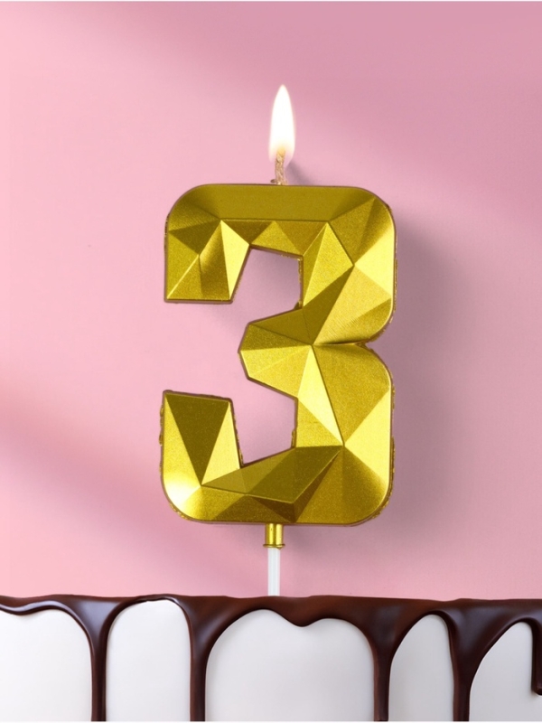 Свеча ГИГАНТ в торт на шпажке «Грань», цифра Свеча ГИГАНТ в торт на шпажке «Грань», цифра "3", золотая, 9 см