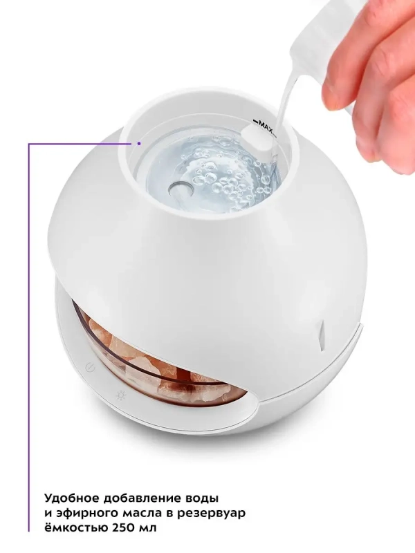 Соляная лампа-ароматизатор ночник КТ-2844 - 20 Вт Соляная лампа-ароматизатор ночник КТ-2844 - 20 Вт