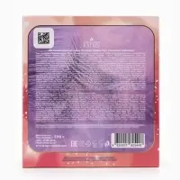 Подарочный набор косметики So Happy holiday time снежная клубника, 370 г