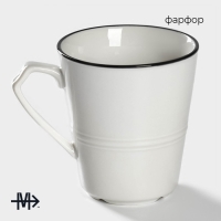 Кружка фарфоровая Magistro «Морской бриз», 220 мл, цвет белый