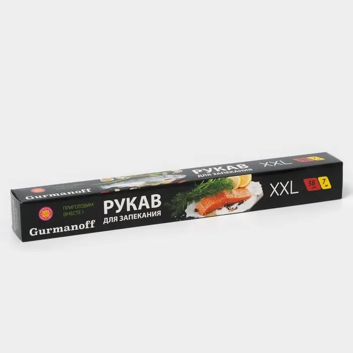 Рукав для запекания XXL Gurmanoff, 38 см &times; 7 м, 14 мкм, с клипсами
