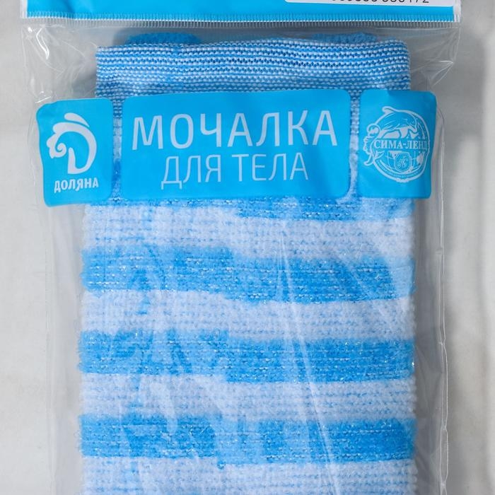 Мочалка-лента для тела Доляна, 43×12 см, жёсткая, узкая, цвет МИКС