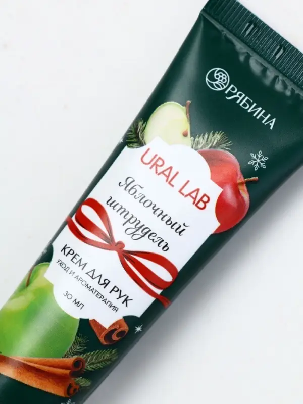 Крем для рук с ароматом яблочного штруделя, 30 мл, URAL LAB Крем для рук с ароматом яблочного штруделя, 30 мл, URAL LAB