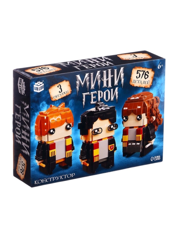 UNICON Конструктор  UNICON Конструктор "Мини Герои", Три волшебника