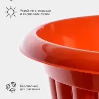 Вазон для цветов &laquo;Жасмин&raquo;, 12 л, d=38 см, h=28 см, коричневый