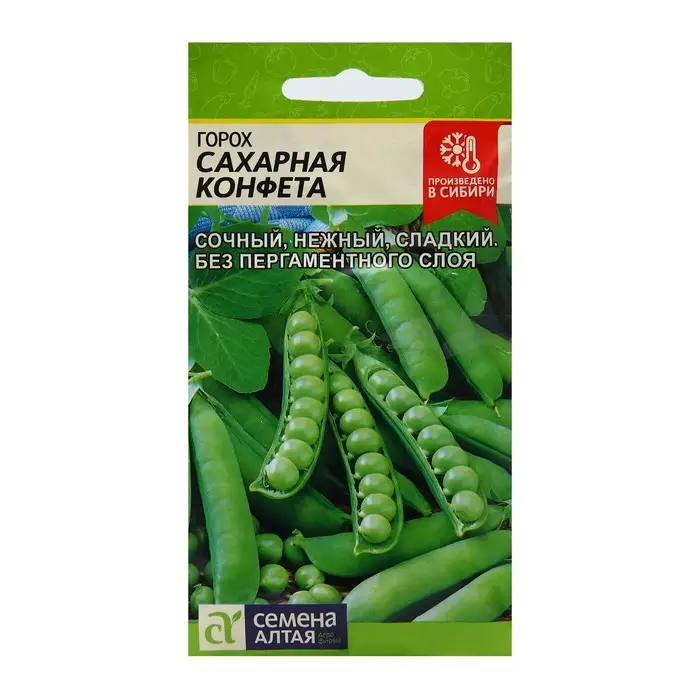 Семена Горох  Семена Горох "Сахарная Конфета", среднеспелый, ц/п, 10 г
