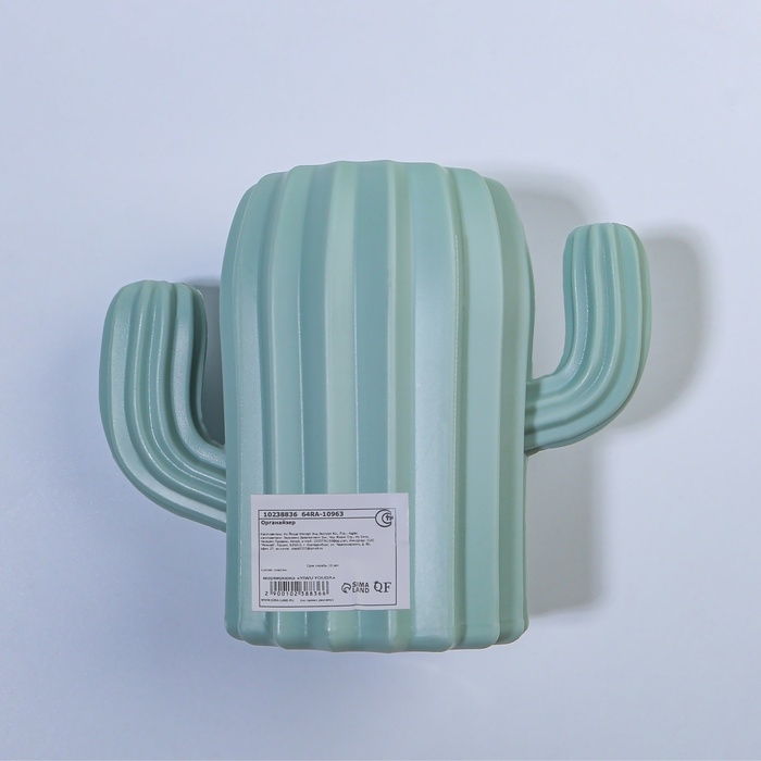 Органайзер - подставка для хранения маникюрных/косметических принадлежностей «Кактус», 11,5 × 13 × 7 см, цвет МИКС Органайзер - подставка для хранения маникюрных/косметических принадлежностей «Кактус», 11,5 × 13 × 7 см, цвет МИКС