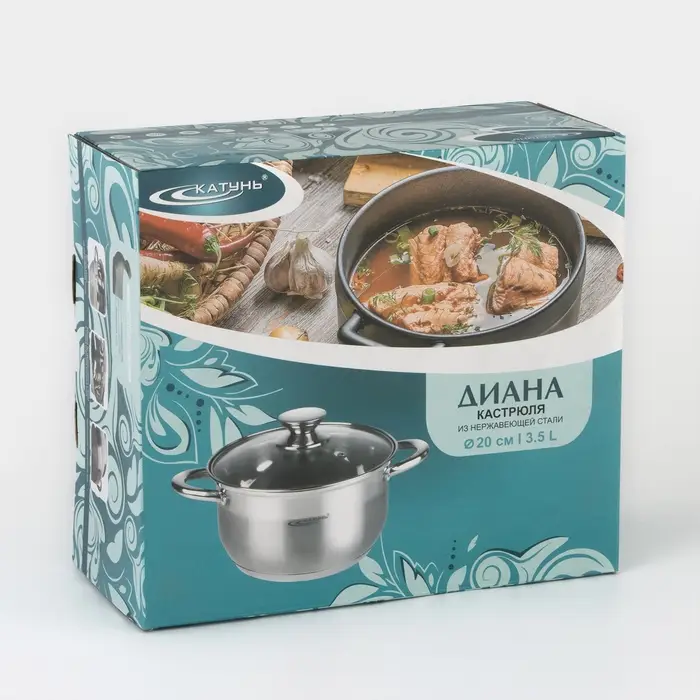 Кастрюля Катунь &laquo;Диана&raquo;, 3.5 л, d=20 см, со стеклянной крышкой, капсульное дно, индукция, нержавеющая сталь, AISI - 201, хромированная