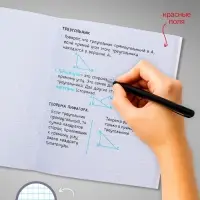 Тетради 96 листов в клетку &laquo;Фламинго&raquo;, 4 штук