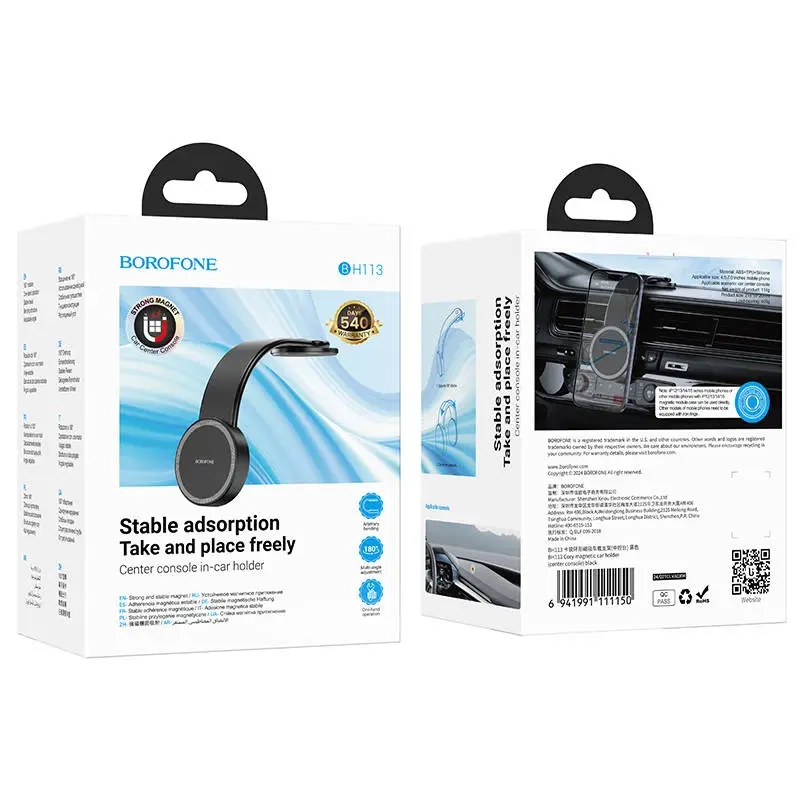 Автодержатель BH113 магнитный BOROFONE черный