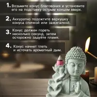Подставка для благовоний &laquo;Будда и фонтан с лотосом&raquo;, песчаник, стелющийся дым, 7&times;10.5&times;13 см