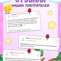 Книги картонные &laquo;Детские стихи&raquo;, набор 6 шт. по 10 стр.