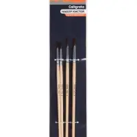 Набор кистей для рисования, пони, 4 штуки: № 1, 2, 3, 4, круглые, деревянная ручка, международный размер