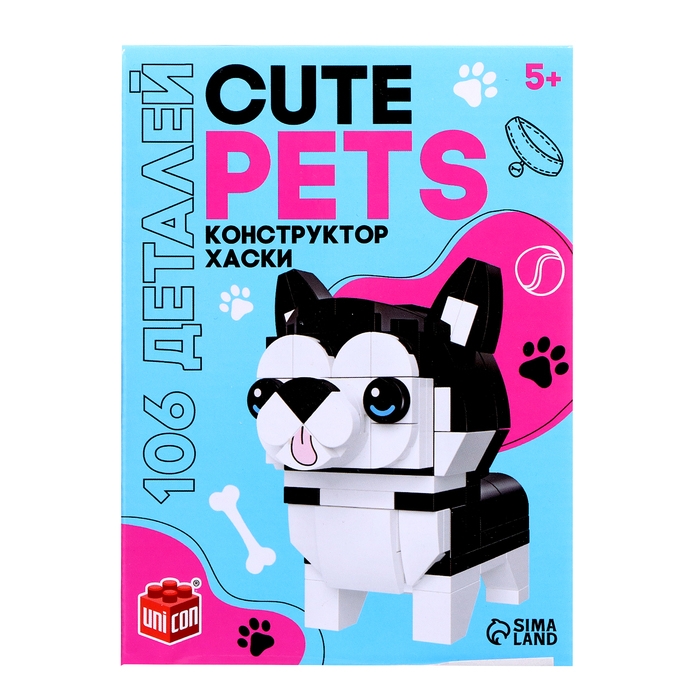 Конструктор Cute pets, Хаски, 106 деталей Конструктор Cute pets, Хаски, 106 деталей
