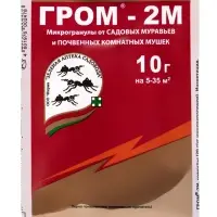 Средство от почвенных мушек и муравьев Гром-2 10 г