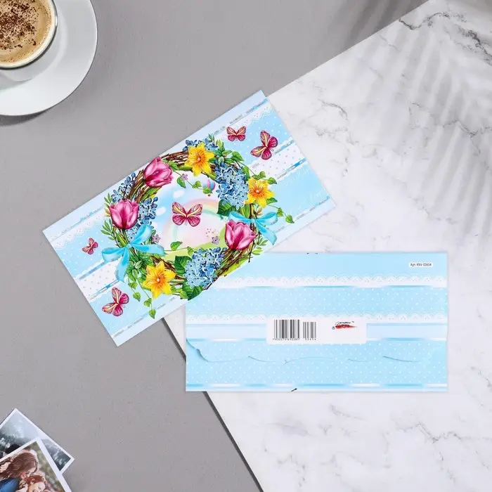 Конверт для денег "Цветы - 4" 18,5х8,5 см