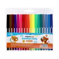 Фломастеры Calligrata, 18 цветов, в блистере, вентилируемый колпачок