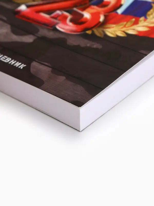 Ежедневник в мягкой обложке А6, 120 л Ежедневник в мягкой обложке А6, 120 л "23 февраля"