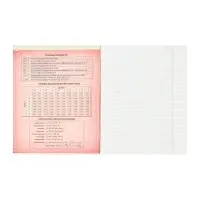 Набор предметных тетрадей Calligrata &laquo;Комикс Аниме&raquo;, 12 предметов, 48 листов, со справочным материалом, обложка из мелованного картона