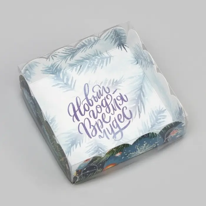Коробка для печенья, кондитерская упаковка, Коробка для печенья, кондитерская упаковка, "Елочные игрушки", 9 х 9 х 3 см, Новый год