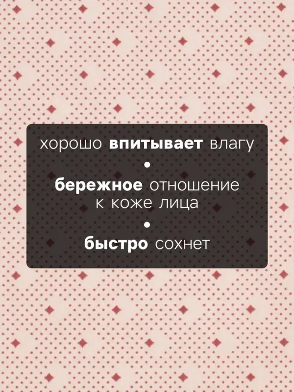 Платки носовые мужские &laquo;Этель&raquo;, размер 30&times;30 см, набор 12 шт., принт МИКС, 100% хлопок