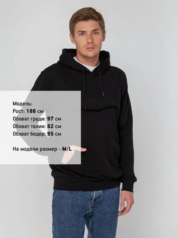 Худи унисекс с карманом на груди Chest Pocket, черное, размер XS/S Худи унисекс с карманом на груди Chest Pocket, черное, размер XS/S