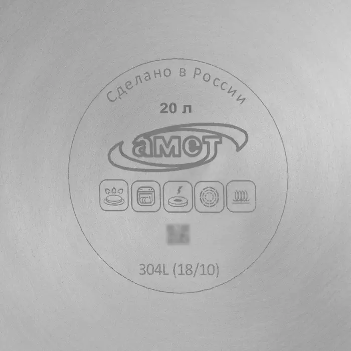 Кастрюля Amet &laquo;Профи&raquo;, 20 л, d=34 см, цельнотянутая, капсульное дно, индукция, нержавеющая сталь, хромированная