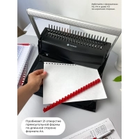 Брошюровщик ГЕЛЕОС БП-22, A4, А5, 22л./500л, пл. пруж