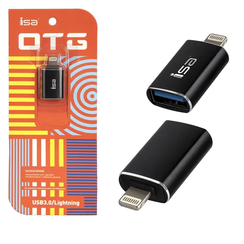 *Переходник OTG на Lightning USB 3.0 G-13 ISA *Переходник OTG на Lightning USB 3.0 G-13 ISA
