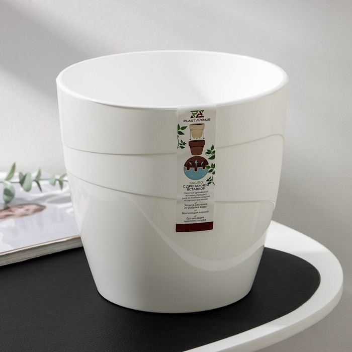 Кашпо для цветов со вставкой «Грация», 4,5 л, цвет белый Кашпо для цветов со вставкой «Грация», 4,5 л, цвет белый