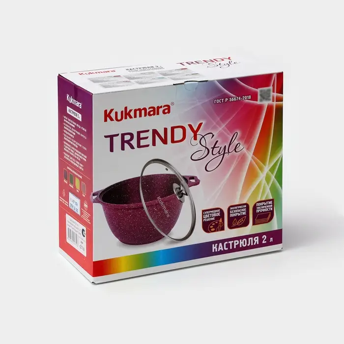 Кастрюля KUKMARA Trendy style, 2 л, d=20 см, h=10.5 см, стеклянная крышка, антипригарное покрытие, литой алюминий, зелёная