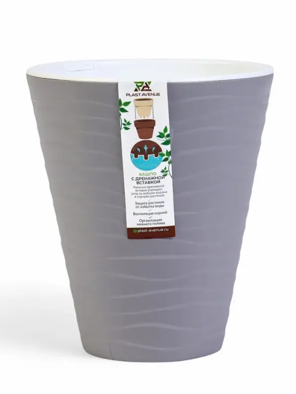 Горшок  Горшок "Валенсия" 2,8 л, D-17 см, h-20 см, цвет серый шёлк