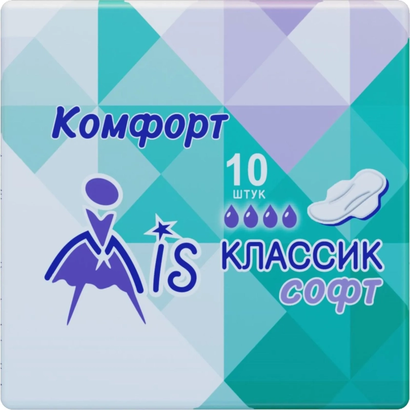 Прокладки женские МИС Комфорт Классик софт 4 капли 10шт/уп