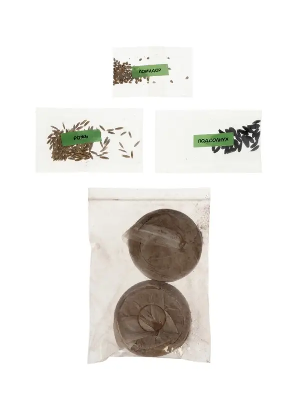 ЭВРИКИ Набор для опытов «Моя миниферма», 1 этаж ЭВРИКИ Набор для опытов «Моя миниферма», 1 этаж