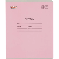 Тетрадь школьная Комус Класс А5 24 л клетка, Розовый 10 шт./уп