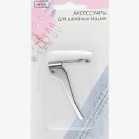 Лапка для вышивки и машинной штопки, 5.3&times;3.9&times;1.4 см