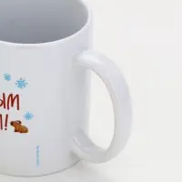 Кружка чайная новогодняя «С Новым годом», 320 мл Кружка чайная новогодняя «С Новым годом», 320 мл