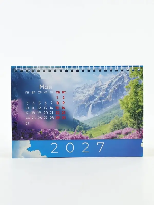 Календарь 2027 настольный, домик &laquo;Сейчас&raquo; 14&times;20 см