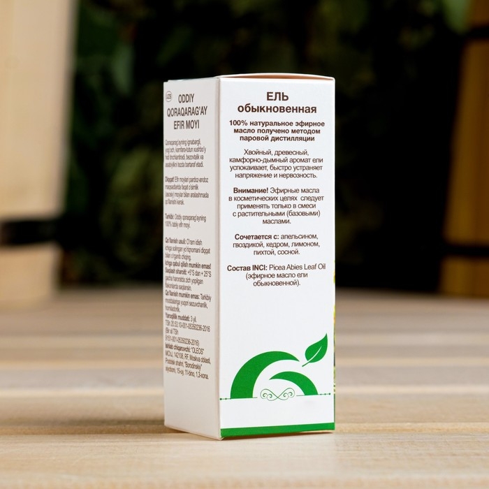 Эфирное масло Эфирное масло "Ель" 10 мл Oleos