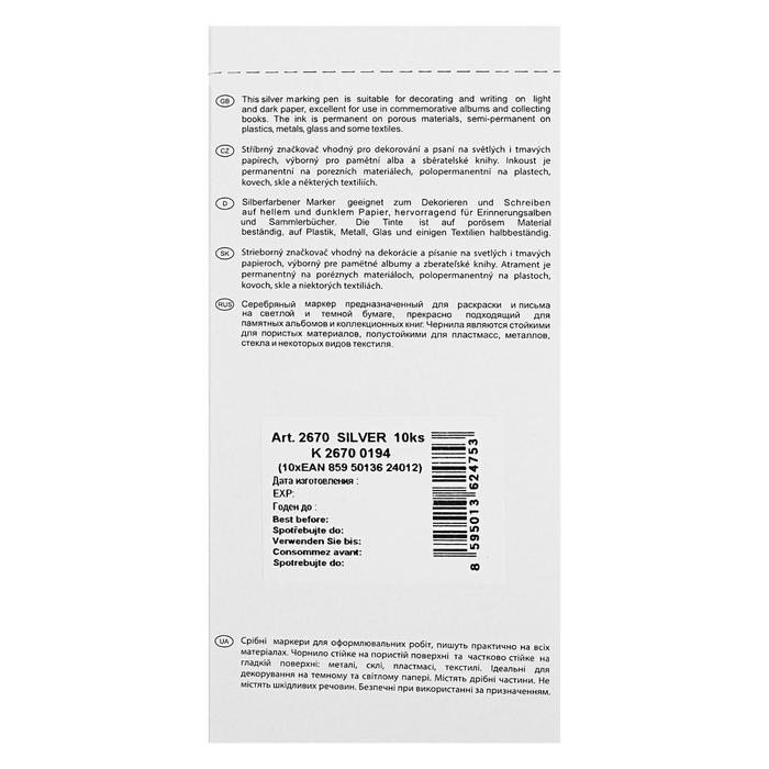 Маркер перманентный 2.5 мм Centropen 2670, тонкий, линия 1 мм, цвет серебристый Маркер перманентный 2.5 мм Centropen 2670, тонкий, линия 1 мм, цвет серебристый