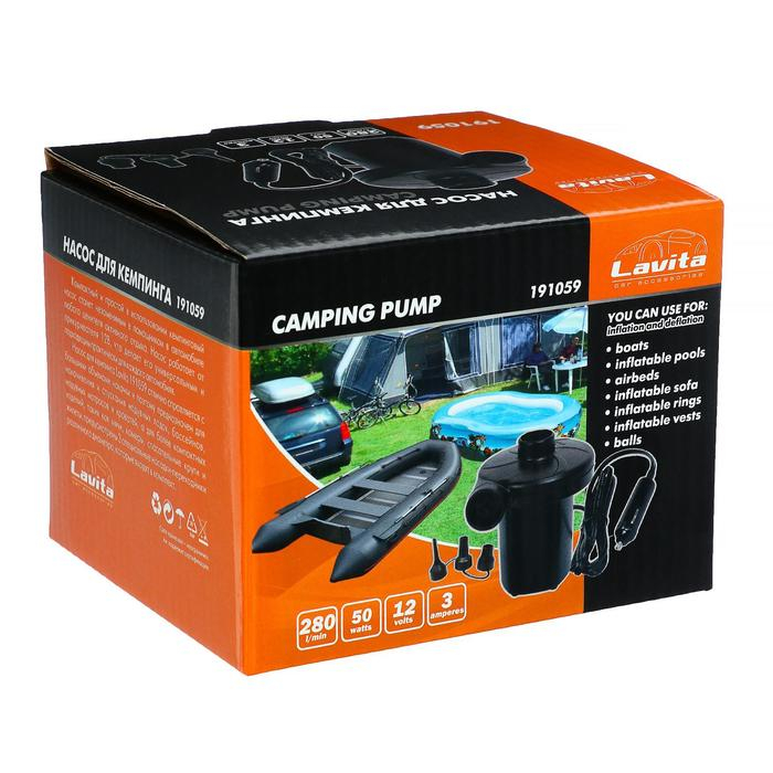 Насос электрический 12 В Lavita, от прикуривателя, 3 насадки Насос электрический 12 В Lavita, от прикуривателя, 3 насадки