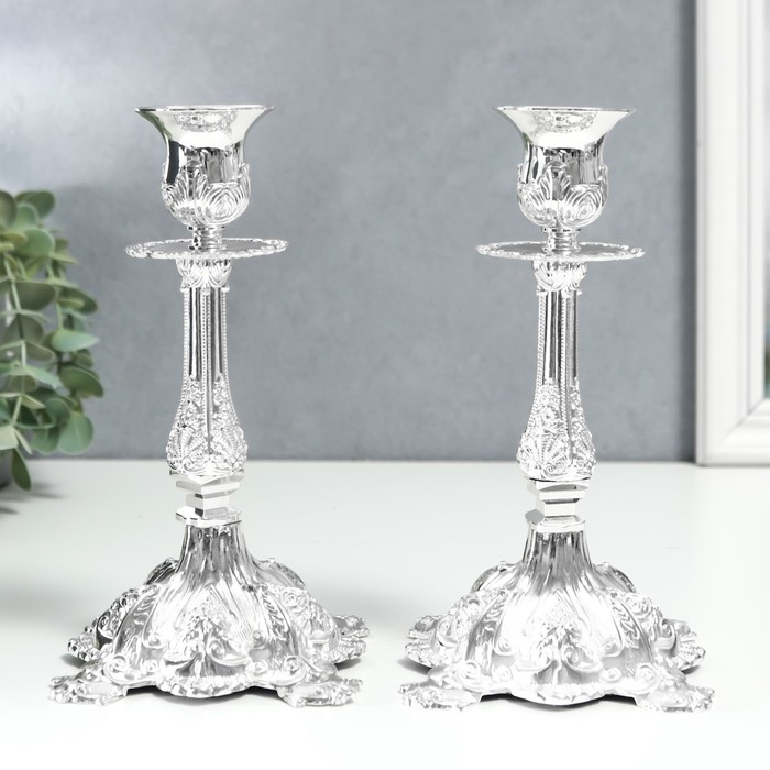 Подсвечник металл  Подсвечник металл "Людвиг" набор 2 шт цвет серебро 19х10х10 см